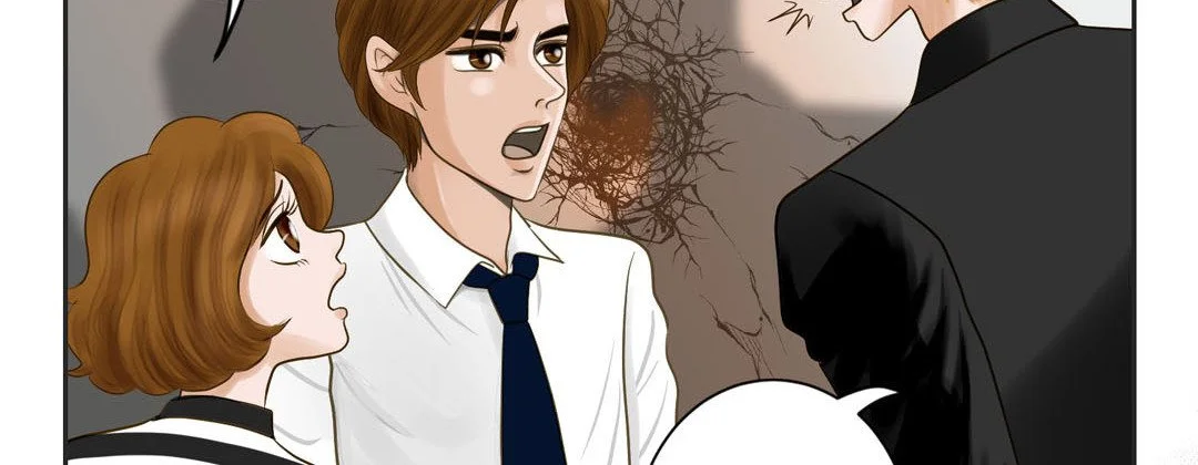 Living with The Wizard - Chapter 26